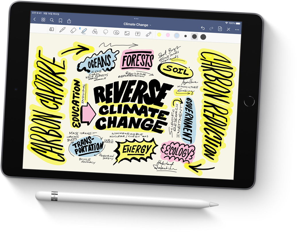 iPad Goodnotes5 앱에서 편집 중인 손글씨 필기